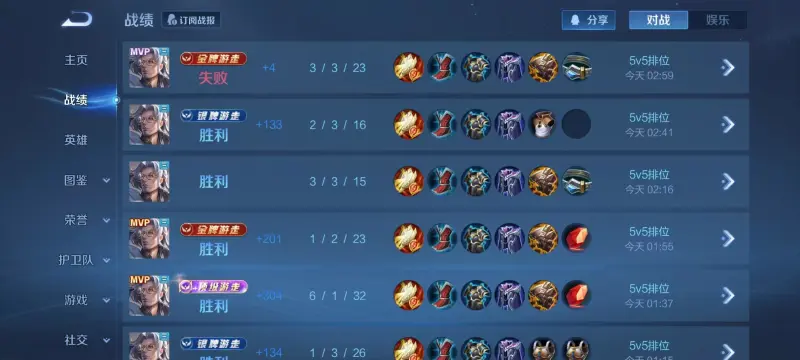 华体会网页版-这英雄真有人玩吗，赛季200多场，没见有人ban过