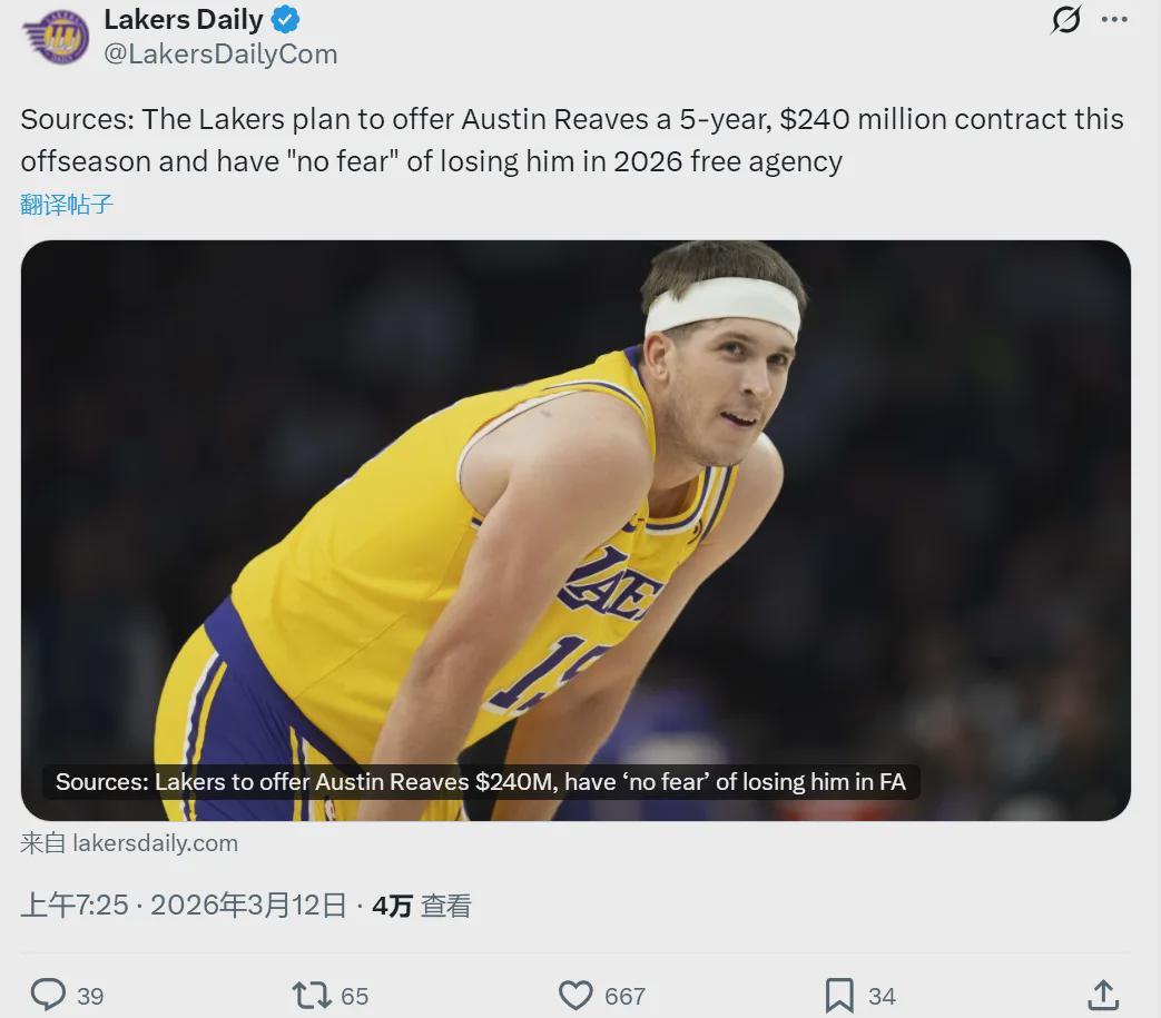 5年2.4亿！湖人决定续约！詹姆斯时代落幕了